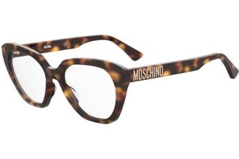 Očala Moschino MOS628 05L Cat Eye Havana