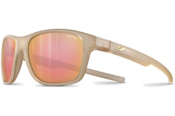 Sončna očala Julbo Lounge J548 1117 Polarized Kvadratna Rjava