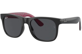 Sončna očala Ray-Ban Junior Junior Justin RJ9069S 716787 Kvadratna Črna