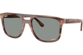 Sončna očala Ray-Ban RB2213CH 1423O9 Polarized Kvadratna Rjava