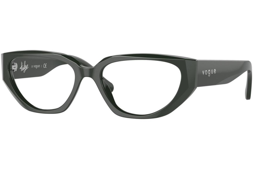 Očala Vogue Eyewear VO5439 3000 Tiny Zelena