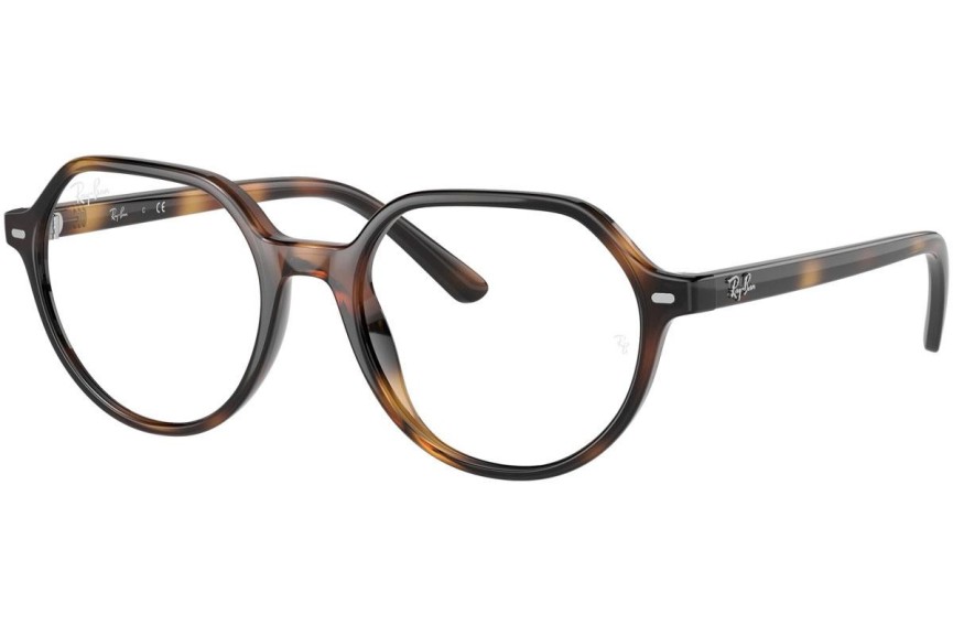 Očala Ray-Ban Junior Junior Thalia RY9095V 3685 Kvadratna Havana