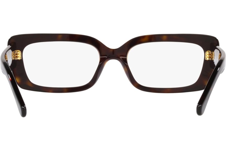 Očala Vogue Eyewear VO5441 W656 Pravokotna Havana