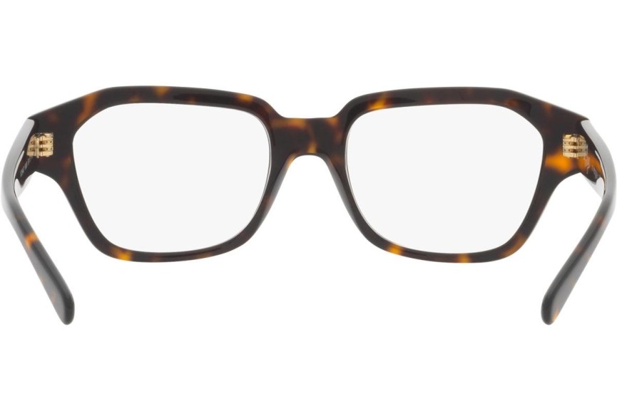 Očala Vogue Eyewear VO5447 W656 Kvadratna Havana