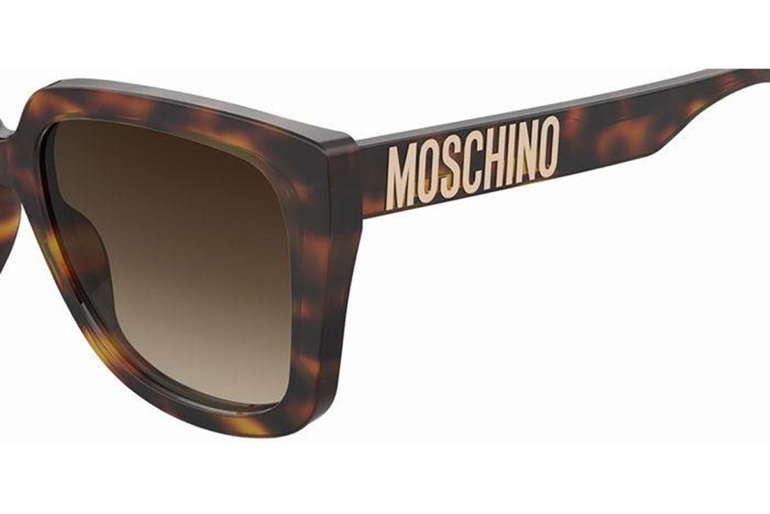 Sončna očala Moschino MOS146/S 05L/HA Kvadratna Havana