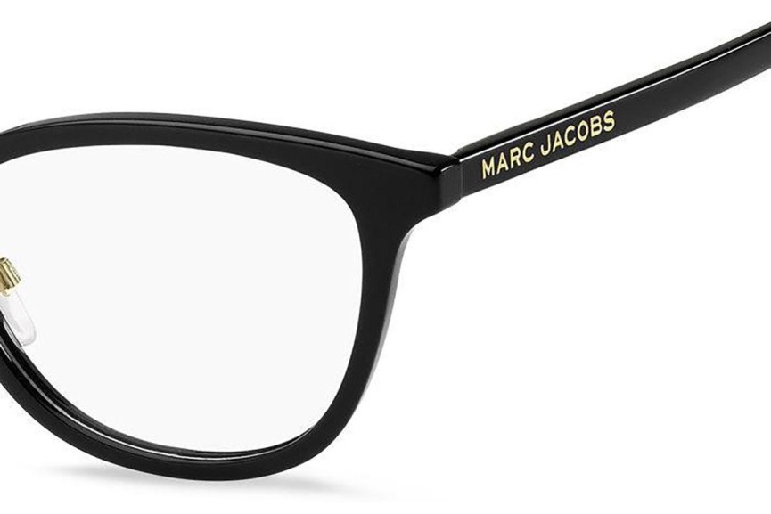 Očala Marc Jacobs MARC663/G 807 Pravokotna Črna