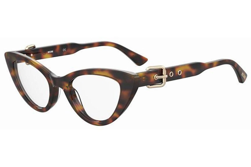 Očala Moschino MOS618 05L Cat Eye Havana