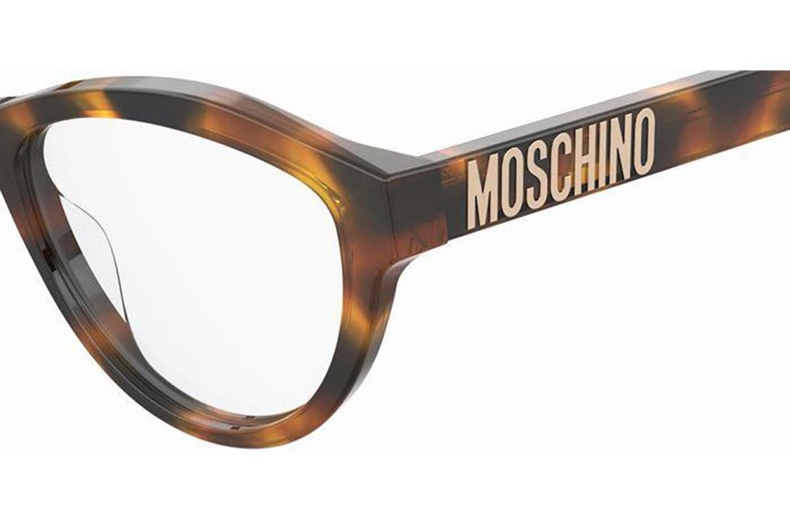 Očala Moschino MOS623 05L Cat Eye Havana