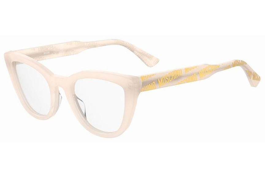 Očala Moschino MOS624 35J Cat Eye Bela