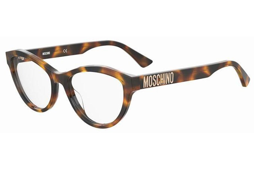 Očala Moschino MOS623 05L Cat Eye Havana