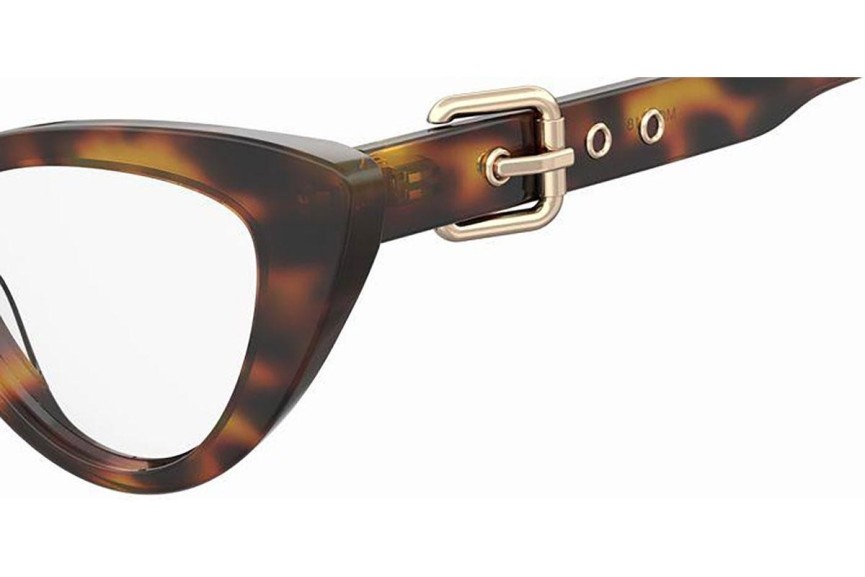 Očala Moschino MOS618 05L Cat Eye Havana