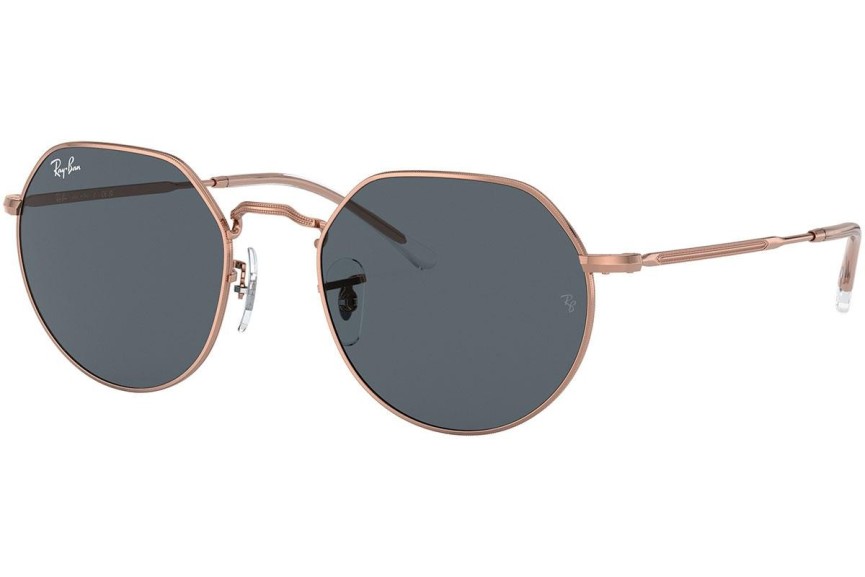 Sončna očala Ray-Ban Jack RB3565 9202R5 Okrogla Rjava