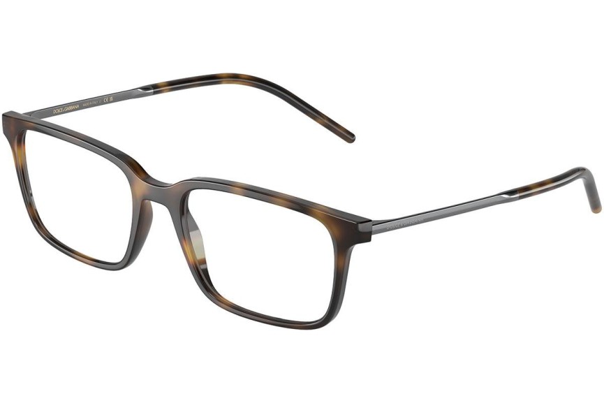 Očala Dolce & Gabbana DG5099 502 Pravokotna Havana