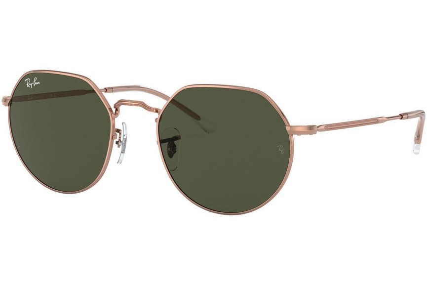 Sončna očala Ray-Ban Jack RB3565 920231 Okrogla Rjava