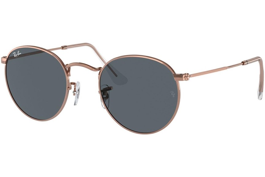 Sončna očala Ray-Ban Round Metal RB3447 9202R5 Okrogla Rjava