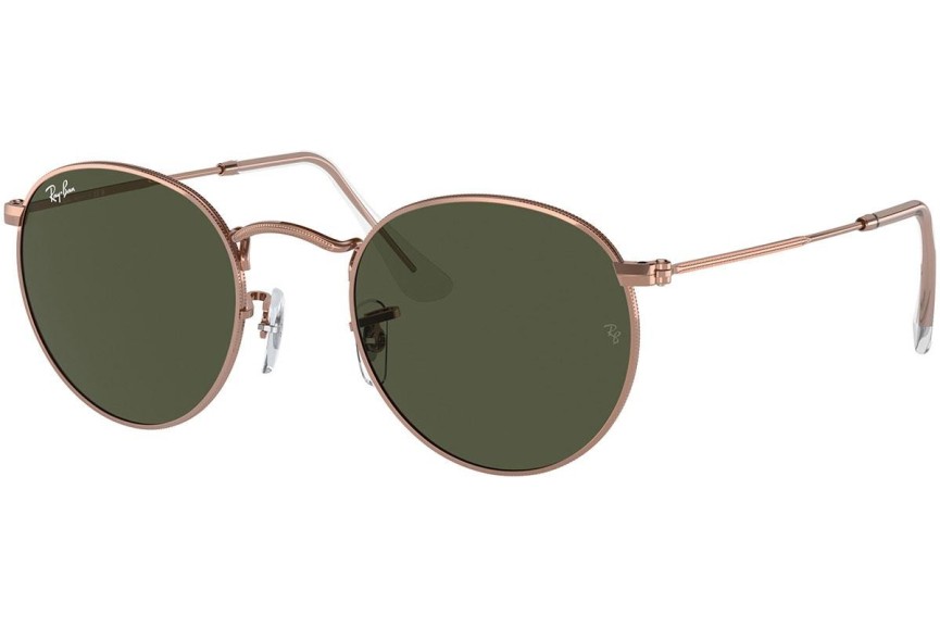 Sončna očala Ray-Ban Round Metal RB3447 920231 Okrogla Rjava