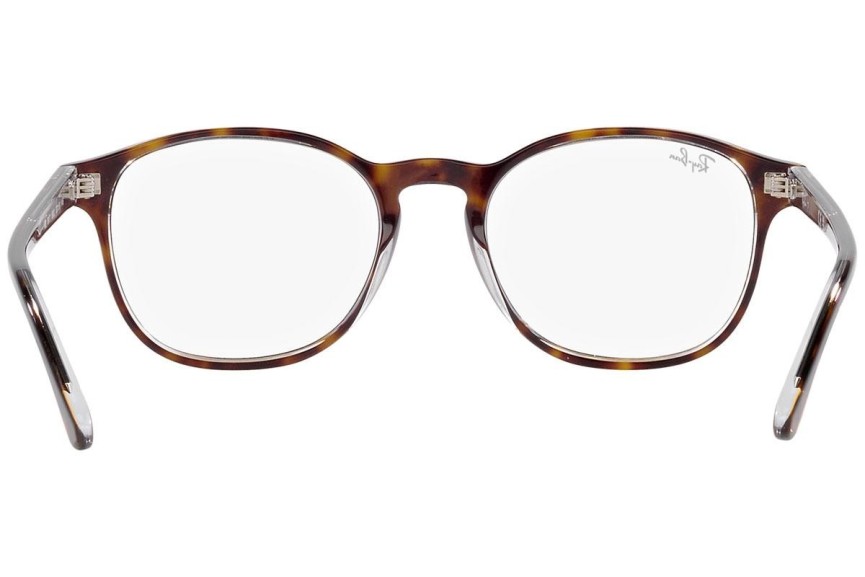 Očala Ray-Ban RX5417 5082 Okrogla Havana