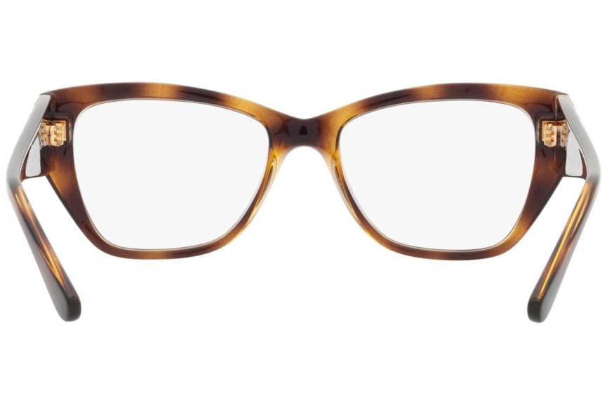 Očala Vogue Eyewear VO5483 W656 Cat Eye Havana