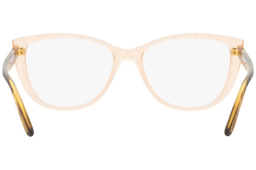 Očala Vogue Eyewear VO5485 3052 Cat Eye Rjava