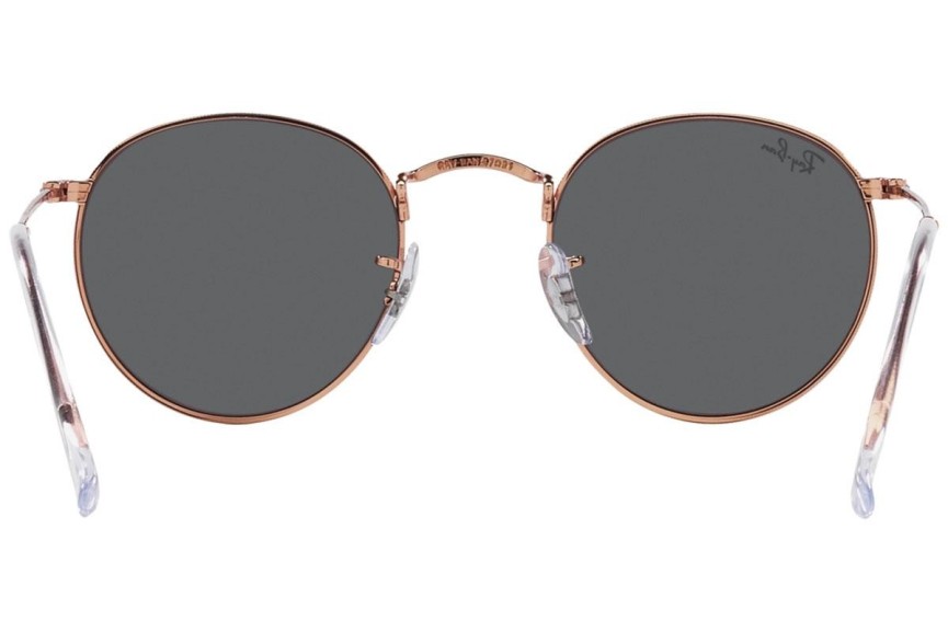 Sončna očala Ray-Ban Round Metal RB3447 9202B1 Okrogla Rjava