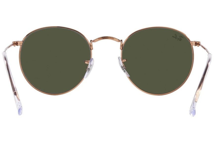 Sončna očala Ray-Ban Round Metal RB3447 920231 Okrogla Rjava