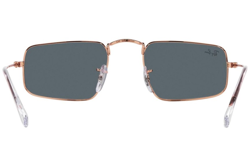 Sončna očala Ray-Ban Julie RB3957 9202R5 Pravokotna Rjava