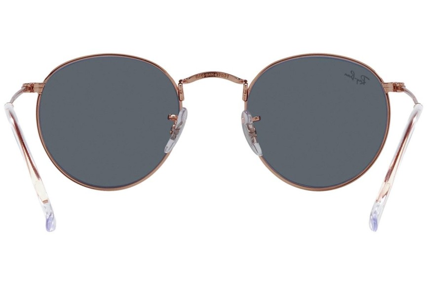 Sončna očala Ray-Ban Round Metal RB3447 9202R5 Okrogla Rjava