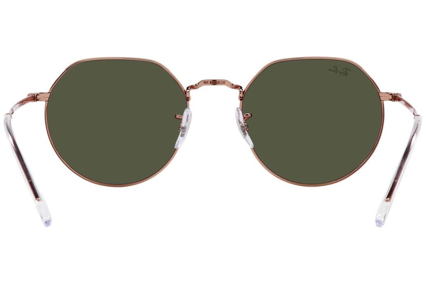 Sončna očala Ray-Ban Jack RB3565 920231 Okrogla Rjava