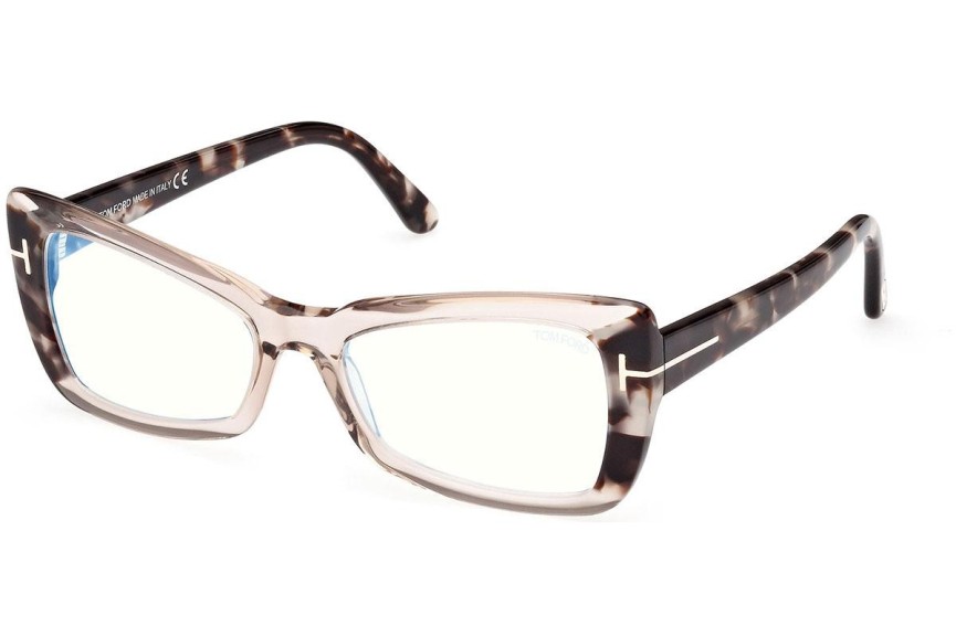 Očala Tom Ford FT5879-B 057 Cat Eye Siva