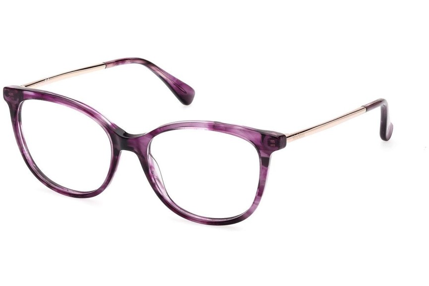 Očala Max Mara MM5008 083 Kvadratna Havana