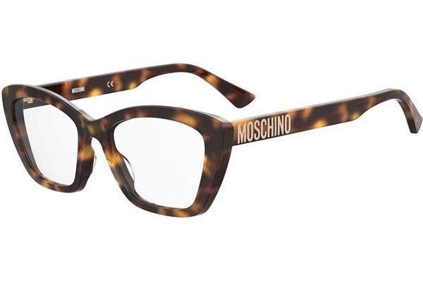 Očala Moschino MOS629 05L Posebni Havana