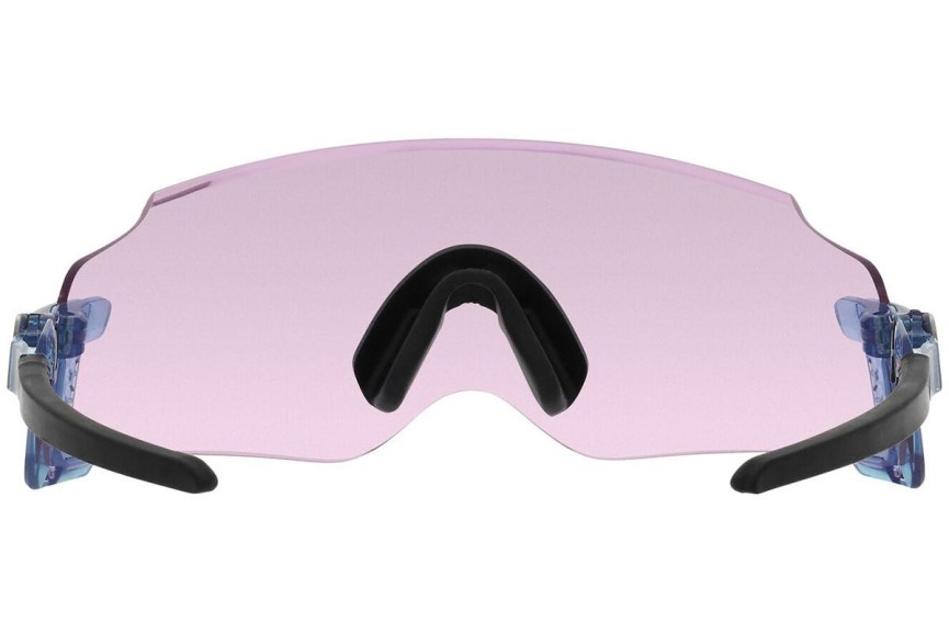 Sončna očala Oakley Oakley Kato OO9455M 945528 Enojna leča | Shield Siva