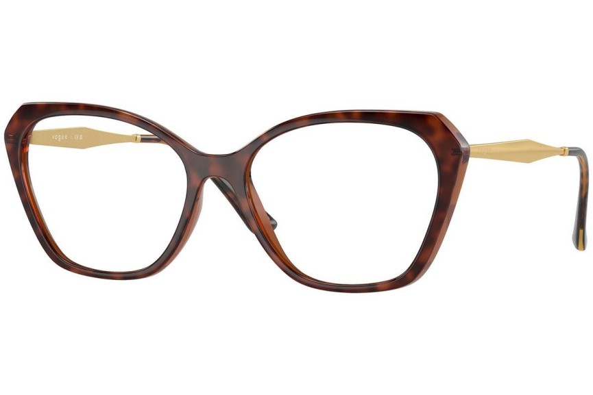 Očala Vogue Eyewear VO5522 2386 Posebni Havana