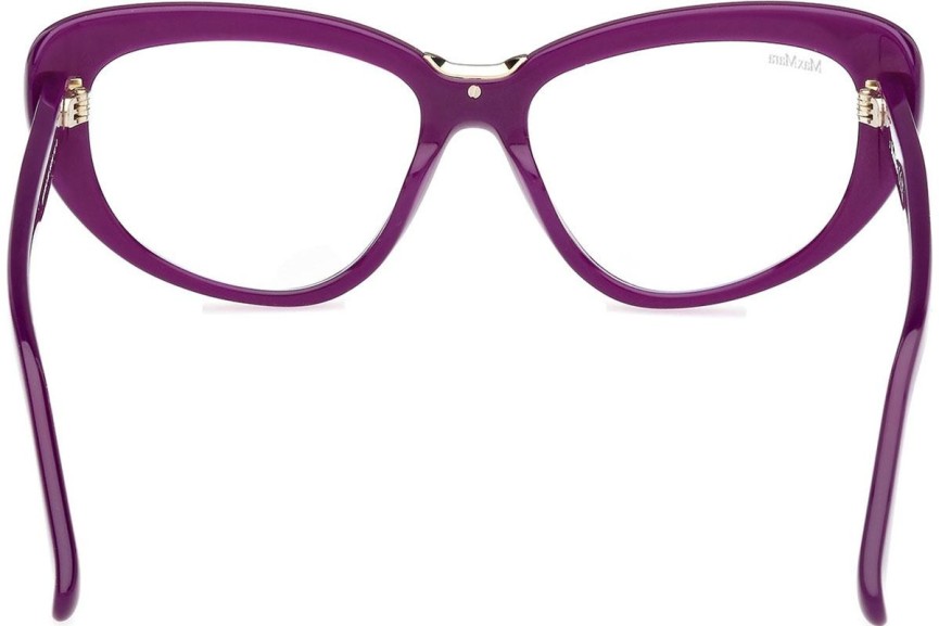 Očala Max Mara MM5109-B 081 Cat Eye Vijolična