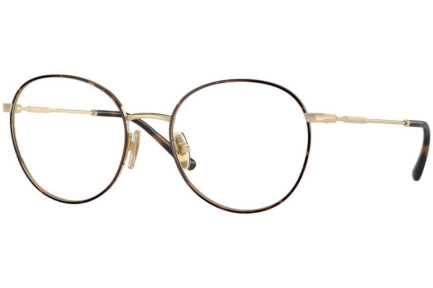 Očala Vogue Eyewear VO4280 5078 Okrogla Havana