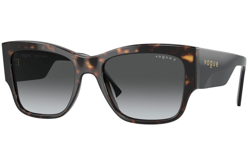 Sončna očala Vogue Eyewear VO5462S W656T3 Polarized Kvadratna Havana