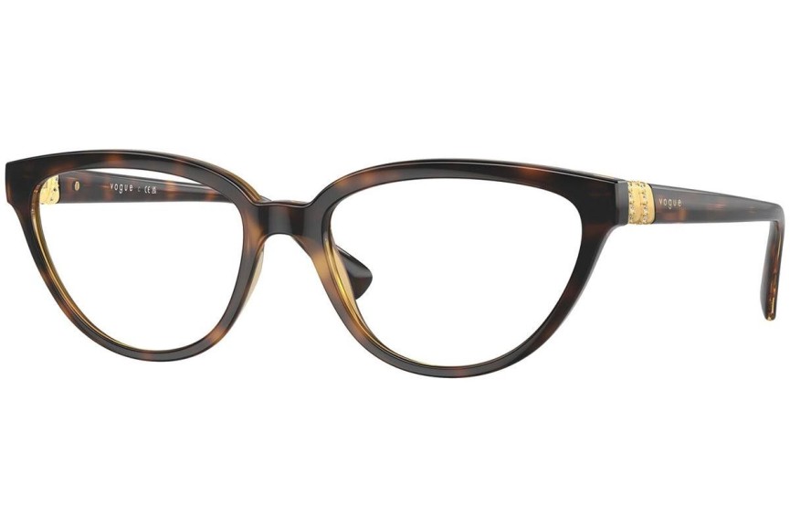 Očala Vogue Eyewear VO5517B W656 Cat Eye Havana