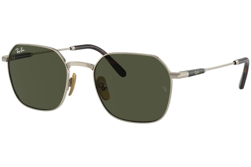 Sončna očala Ray-Ban Jim Titanium RB8094 926531 Posebni Siva