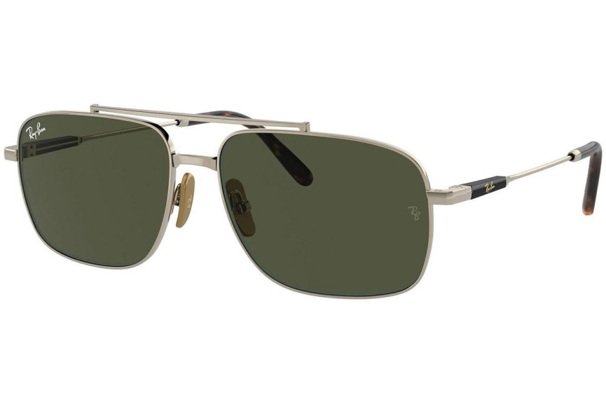 Sončna očala Ray-Ban Michael Titanium RB8096 926531 Pravokotna Rjava