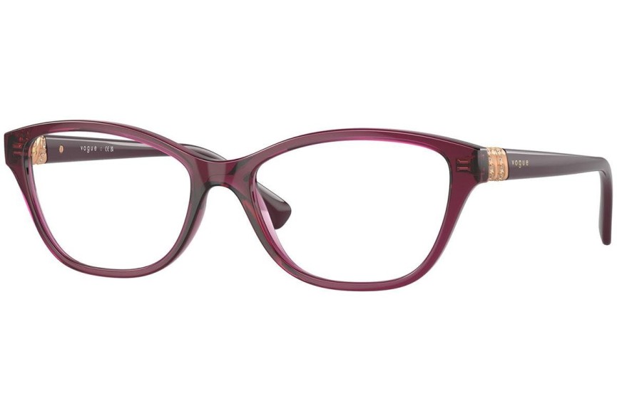 Očala Vogue Eyewear VO5516B 2989 Posebni Vijolična