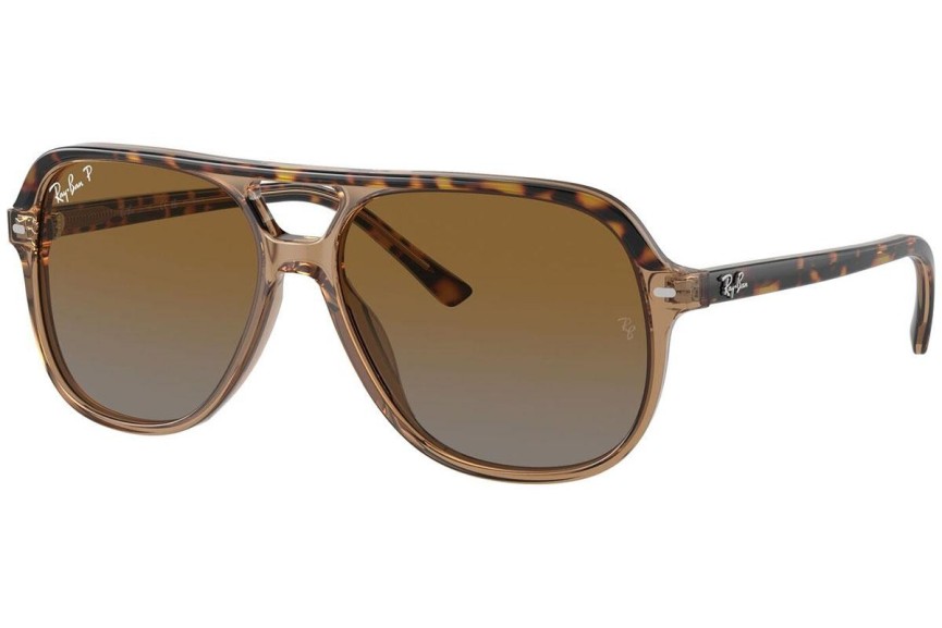 Sončna očala Ray-Ban Junior RJ9096S 7152T5 Polarized Pilotska Rjava