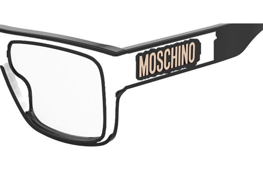 Očala Moschino MOS637 807 Flat Top Črna