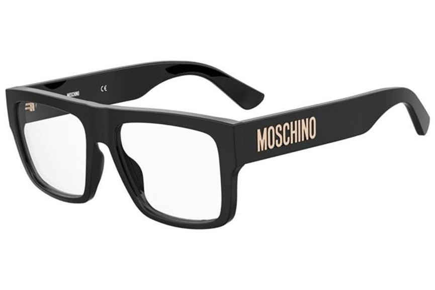 Očala Moschino MOS637 807 Flat Top Črna