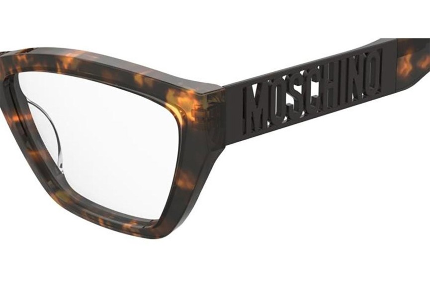 Očala Moschino MOS634 086 Pravokotna Havana