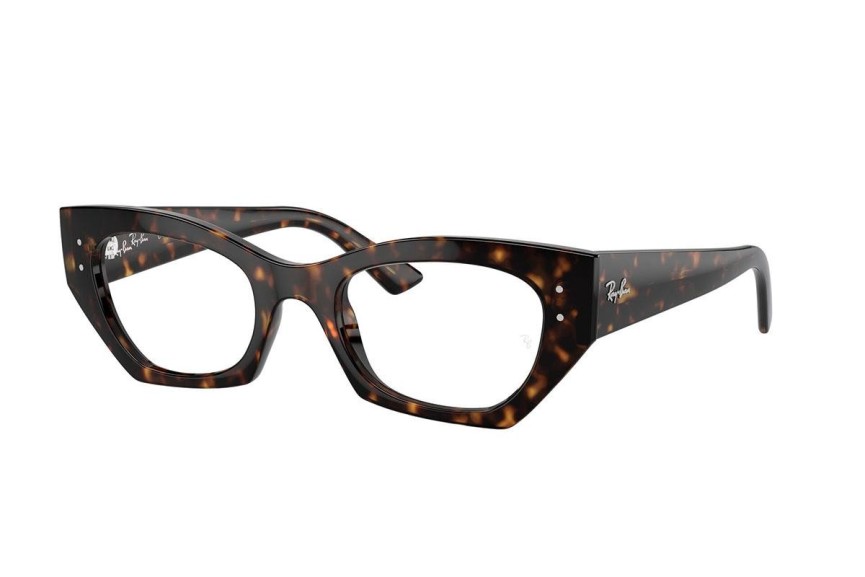 Očala Ray-Ban RX7330 8320 Cat Eye Havana