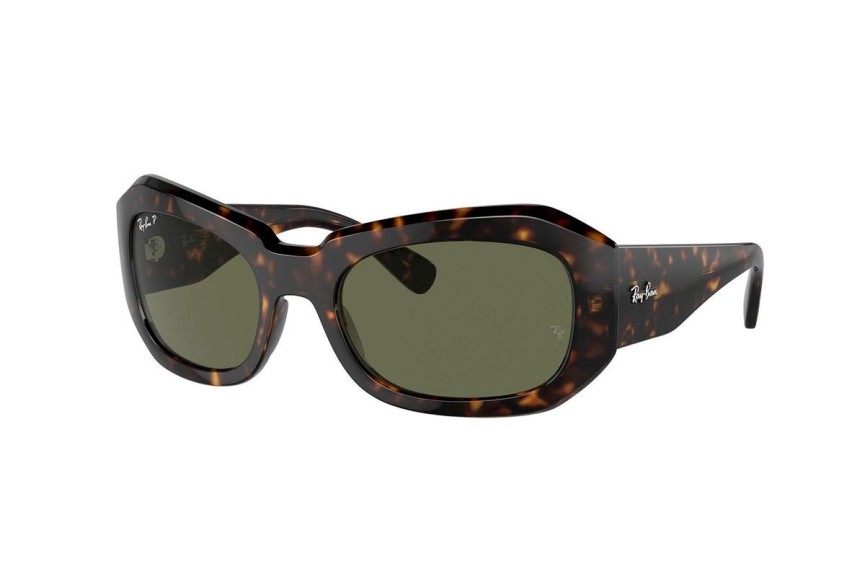 Sončna očala Ray-Ban RB2212 902/58 Polarized Ovalna Havana