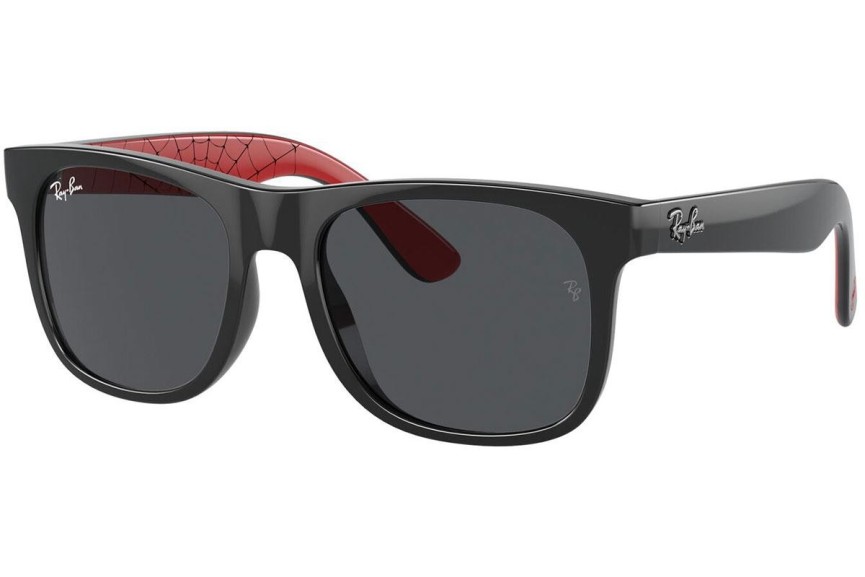 Sončna očala Ray-Ban Junior Junior Justin Marvel Collection RJ9069S 716687 Kvadratna Črna