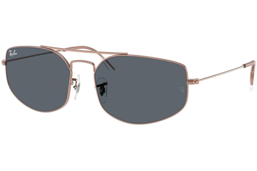 Sončna očala Ray-Ban RB3845 9035R5 Pravokotna Rjava