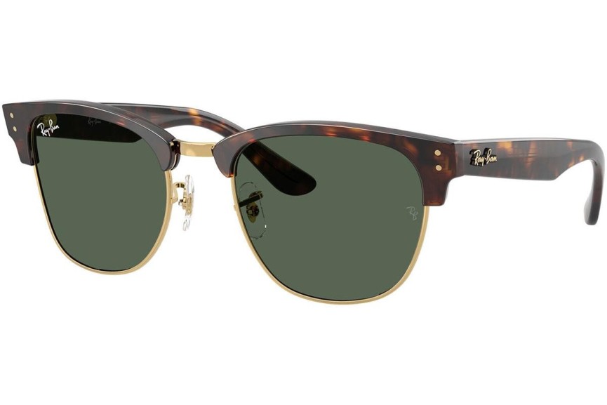 Sončna očala Ray-Ban RBR0504S 1359VR Kvadratna Havana