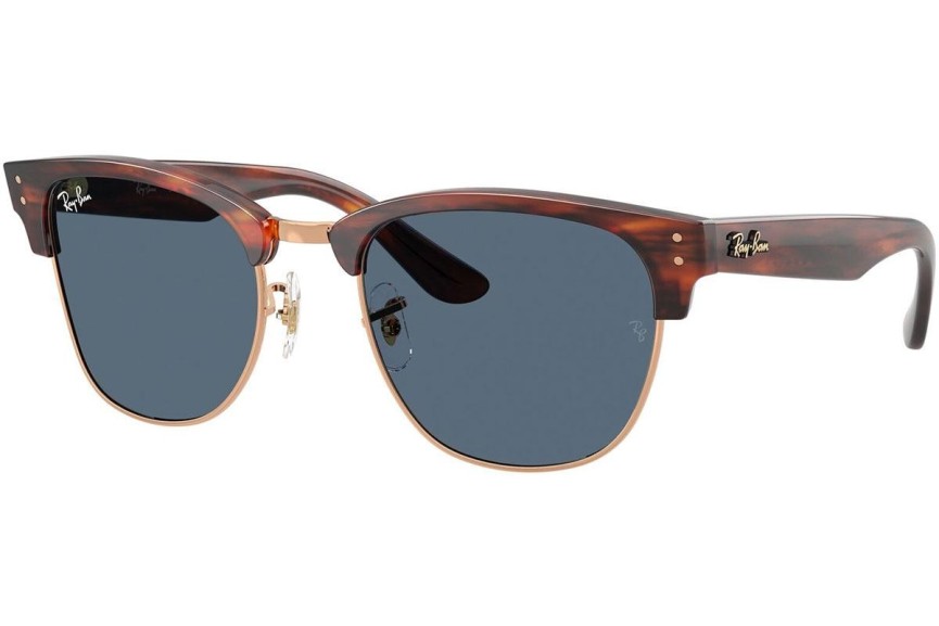 Sončna očala Ray-Ban RBR0504S 13983A Kvadratna Zlata